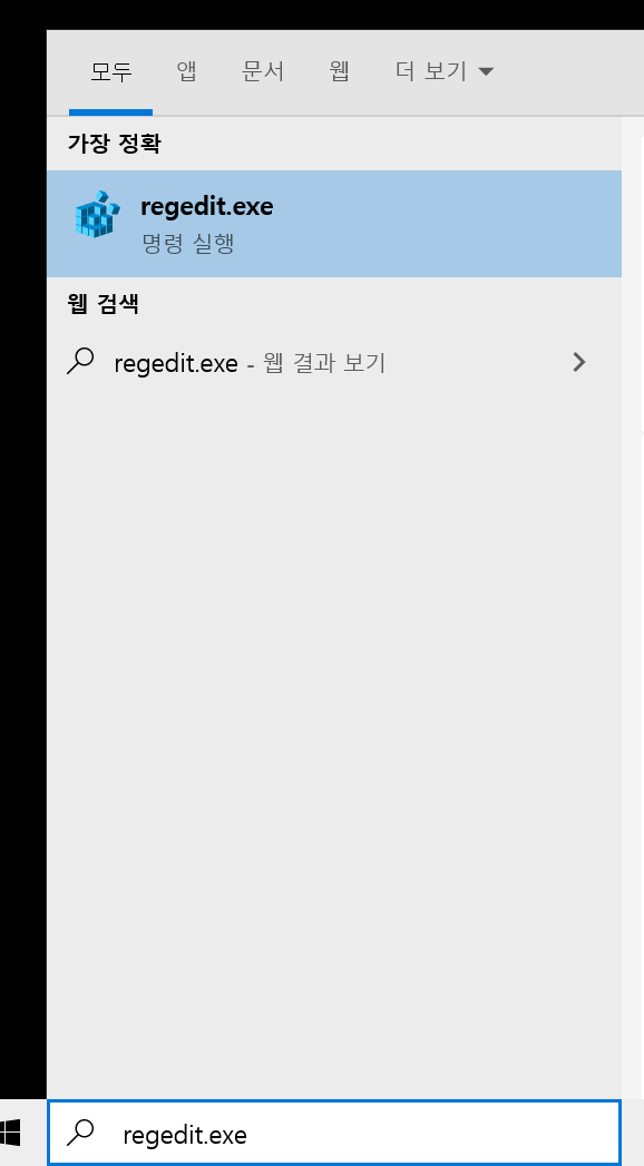 remove_library_01