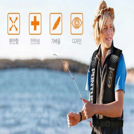 자동 팽창식 구명조끼 이미지