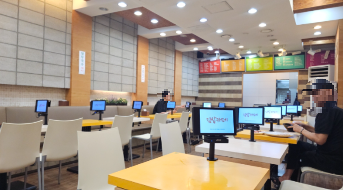 김밥까페 역삼테헤란점 재방문 후기