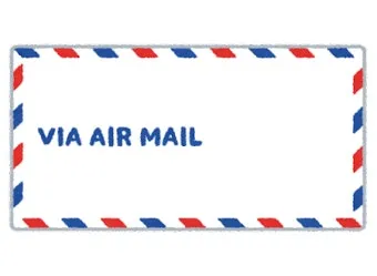 국제우편 물류센터 교환국 도착 발송 의미와 절차 안내_15