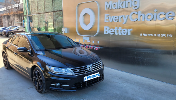 폭스바겐 CC 중고차 가격 시세표 연비