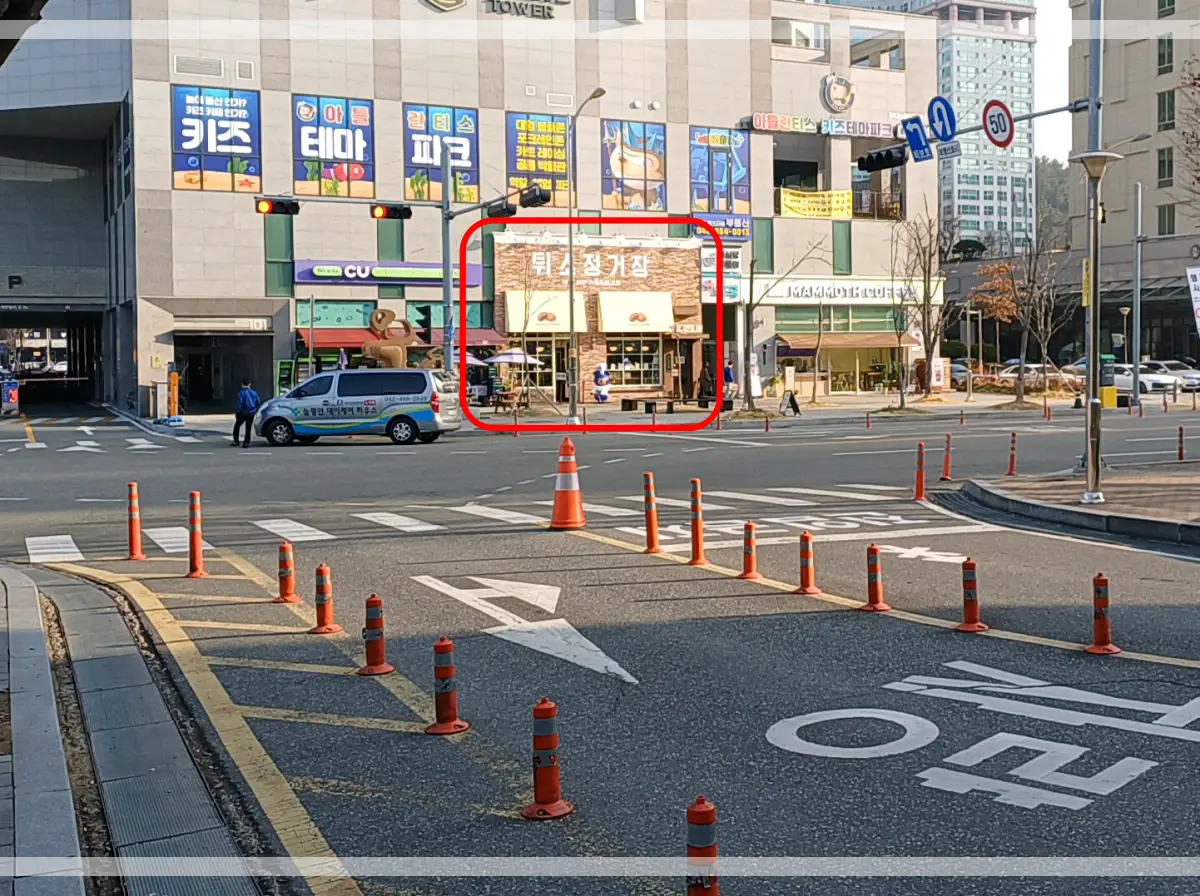 성심당-DCC점-튀소정거장