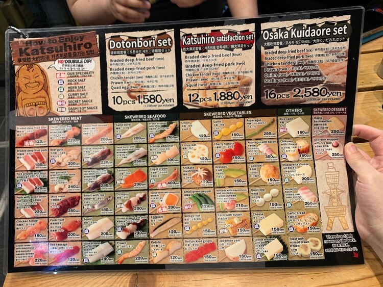 Kushikatsu Katsuhiro Dotonbori 가격