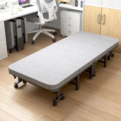 1인용 4단 접이식 침대