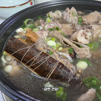 오리백숙 효능