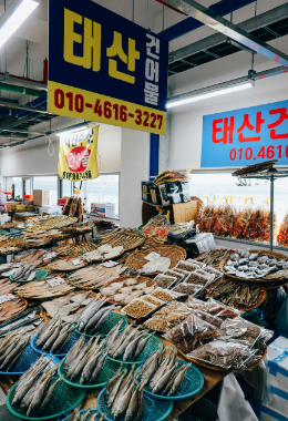 [6시 내고향] 군산수산물종합센터 꽃게&amp;#44; 갑오징어&amp;#44; 반건조박대&amp;#44; 참홍어&amp;#44; 돌돔&amp;#44; 비빔낙지&amp;#44; 2층 식당 정보