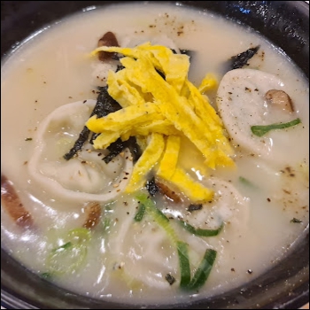 떡만두국