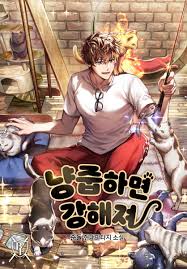 2023년 웹툰/웹소설계의 핫한 키워드