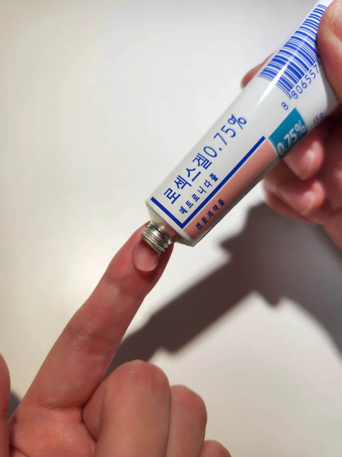 로섹스겔-제형-묽은-겔-타입