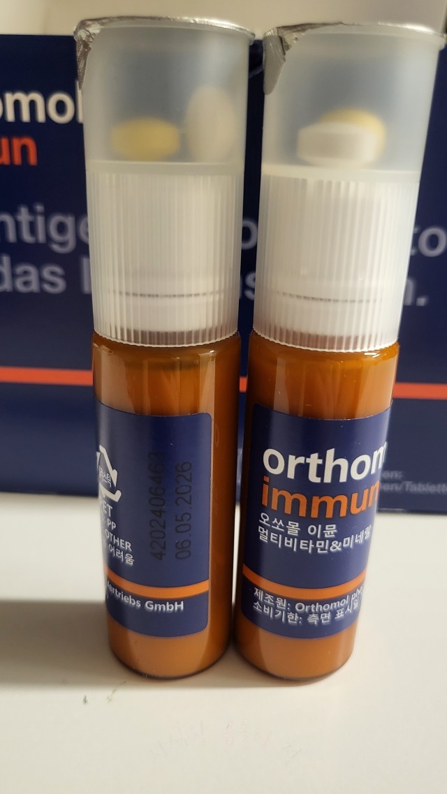 오쏘몰 이뮨 비타민 실사진 6