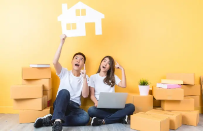 청년안심주택 신청