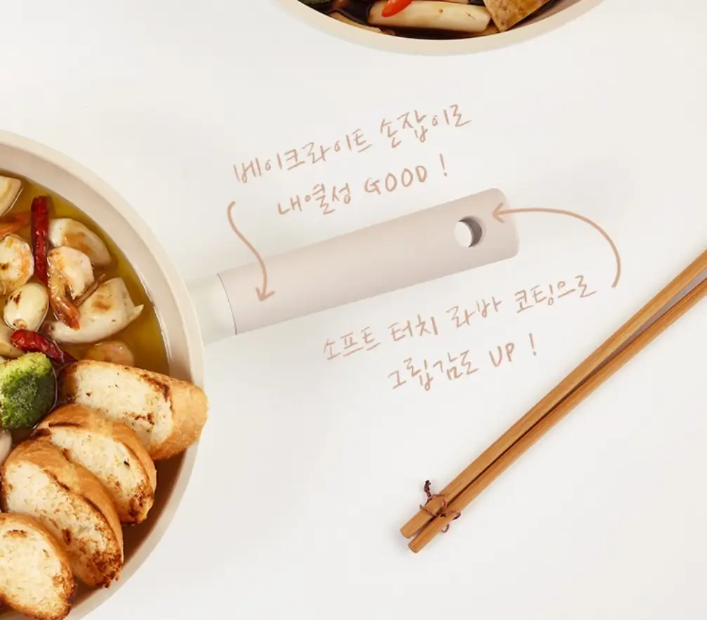 사진7