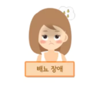 갱년기-증상-종류4