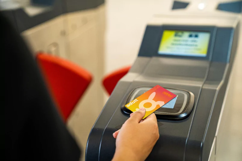 래빗카드 이용방법