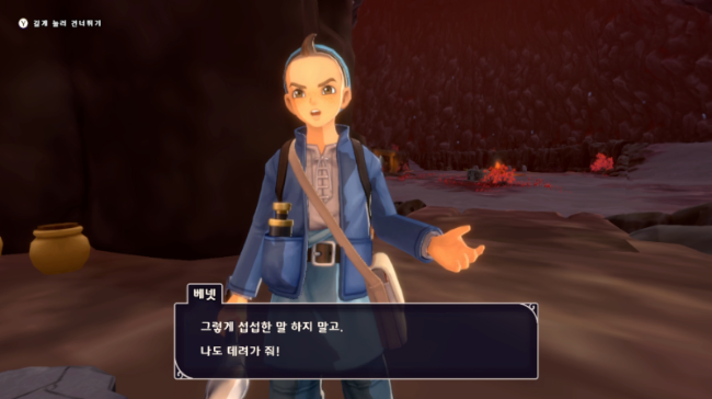 인상쓰는거보소?