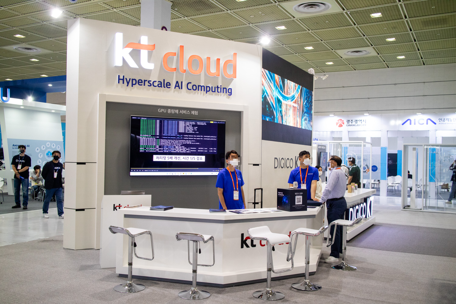 스마트테크 코리아