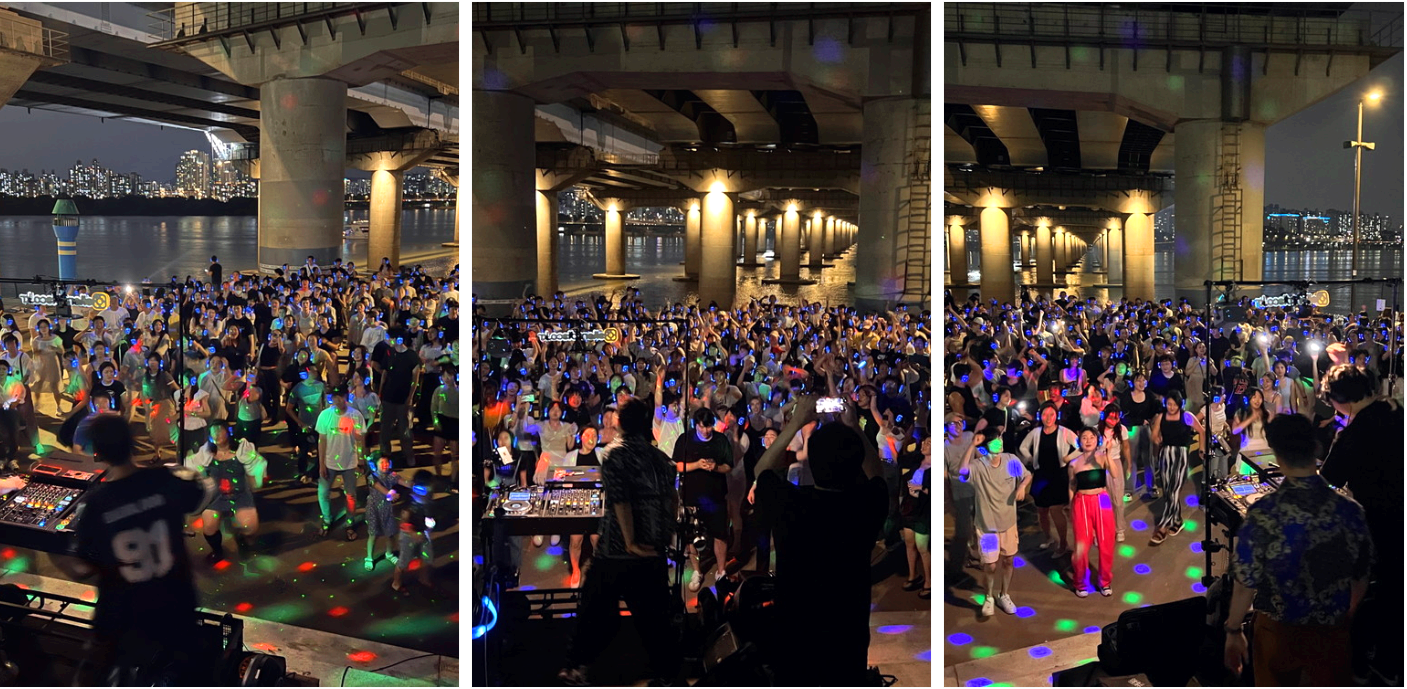 한강무소음파티