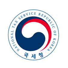 세금