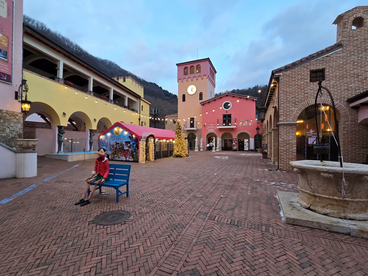 쁘띠프랑스-이탈리아마을-전경