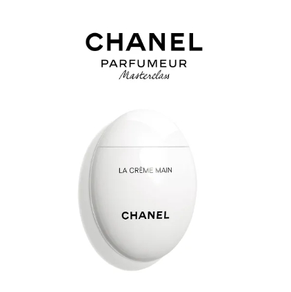 라 크렘 망 핸드 크림