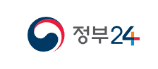 2025 전기요금 절감 지원금 신청 방법