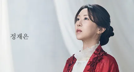 뮤지컬 영웅 캐스팅 5