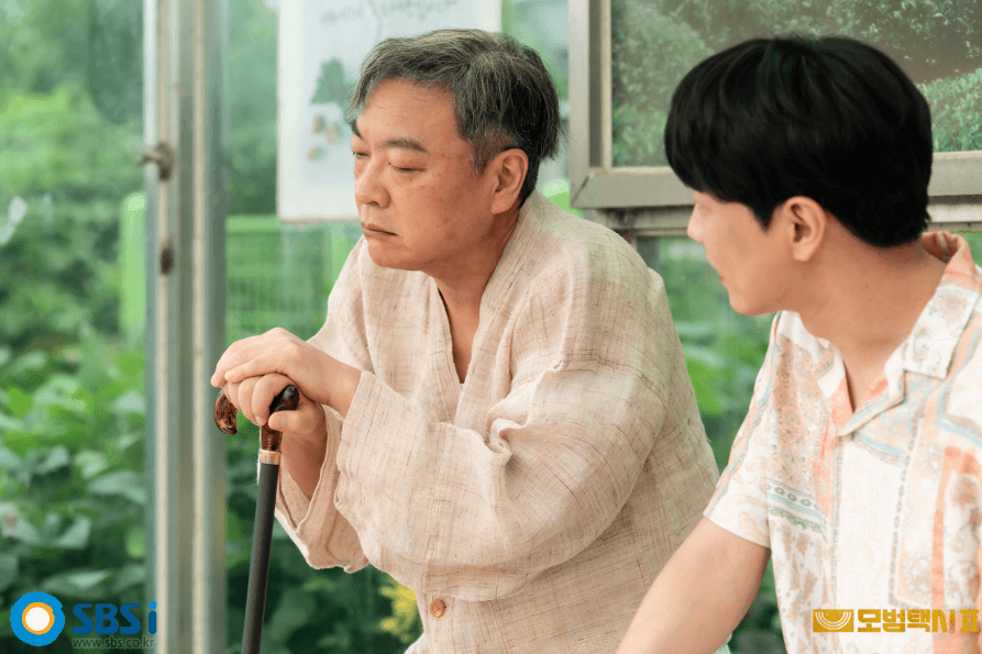 장성철