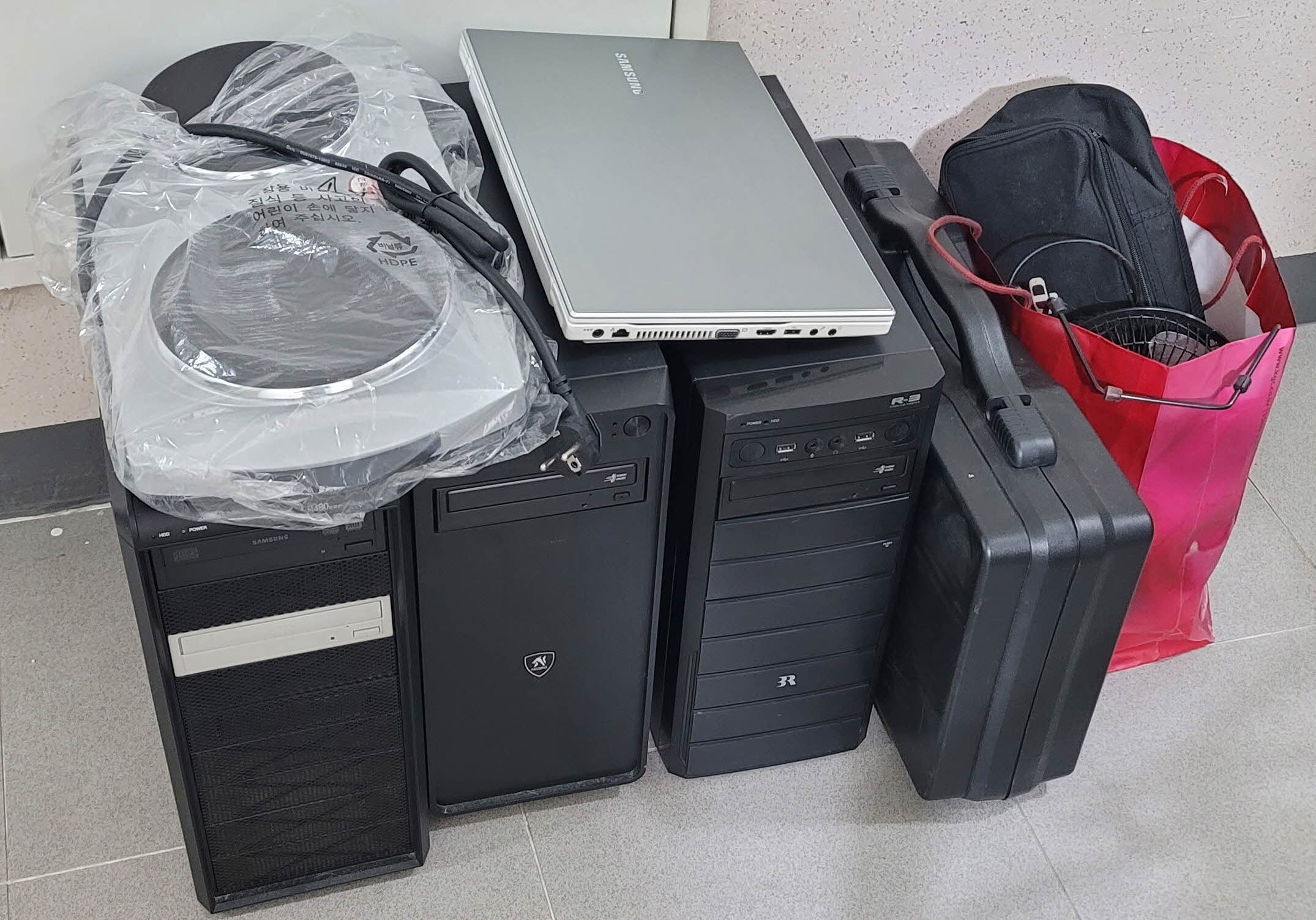 소형 가전제품 방문 수거