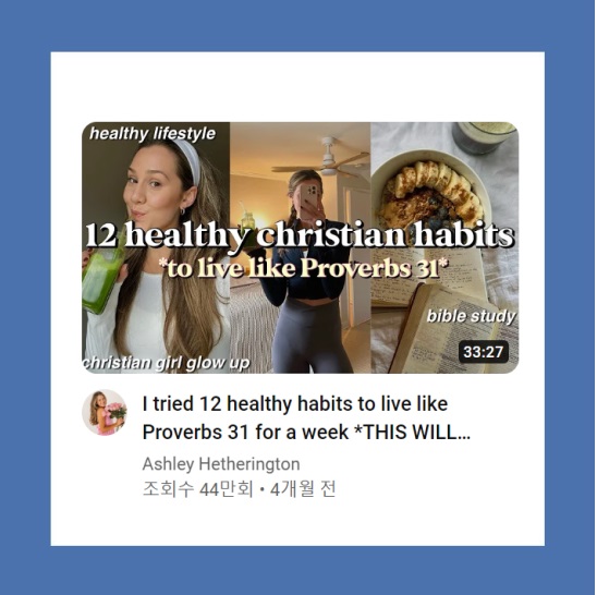 영어 실력 늘리는 법 , 영어 대화 잘하는 법, 영어 공부 잘하는 법