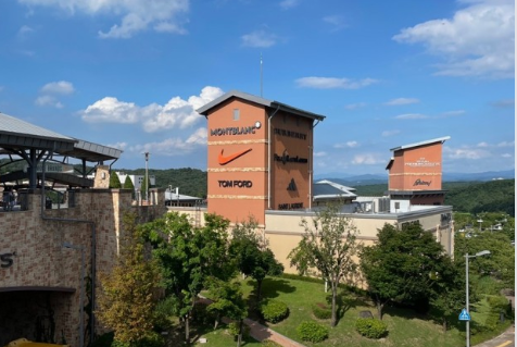 여주 아울렛 사진