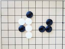 무료 바둑 게임하기