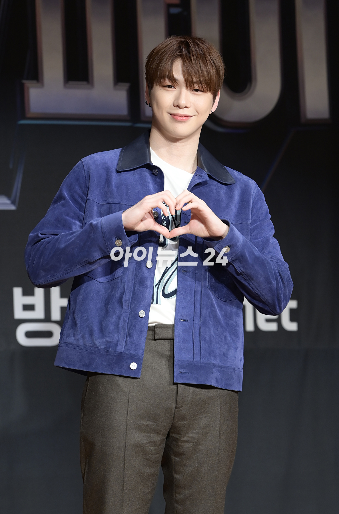 가수 강다니엘이 17일 오전 서울 마포구 상암동 DMC타워에서 열린 Mnet &#39;스트릿 우먼 파이터2&#39; 제작발표회에 MC로 참석하고 있다. [사진=정소희 기자]