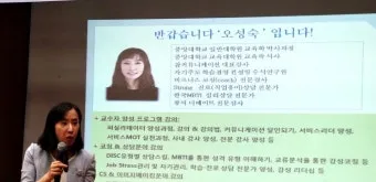 평생교육 프로그램 시니어대학 취미강좌 악기 운동 선택법_18