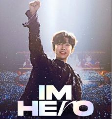 임영웅 콘서트 티켓 예매하기