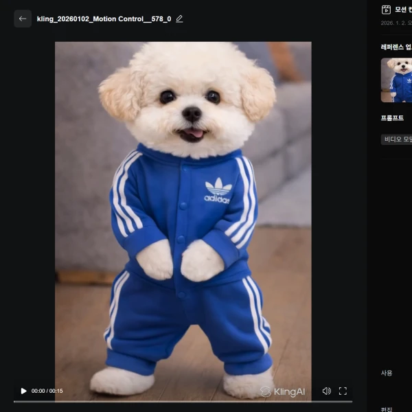 클링-AI-인스타-댄스-영상