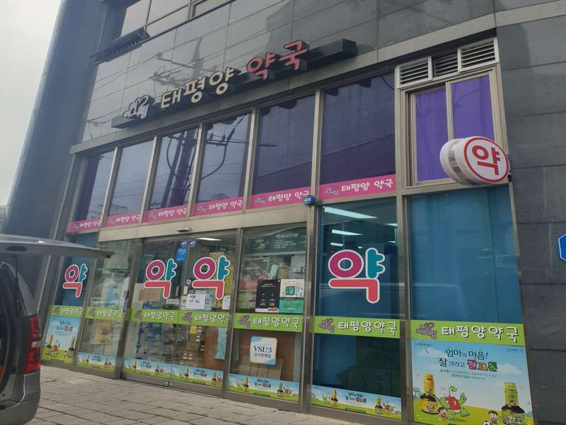 1.1 운영 정보