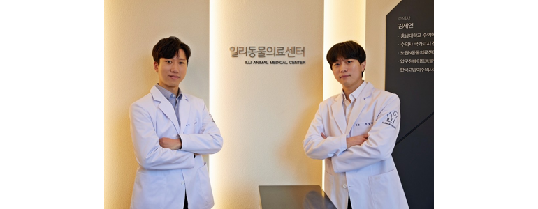 수원 영통구 동물병원