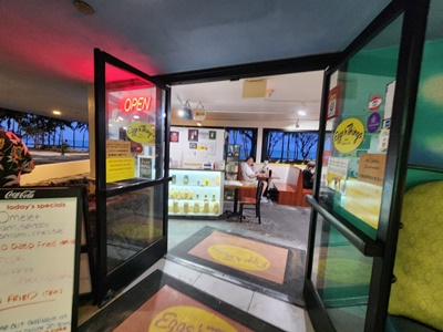 에그앤띵스입구