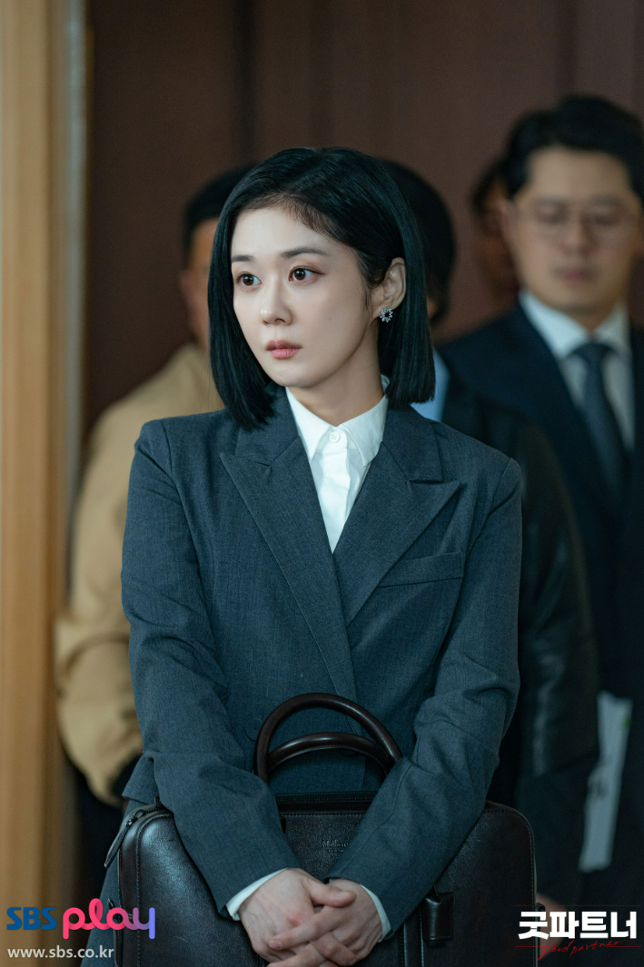굿파트너