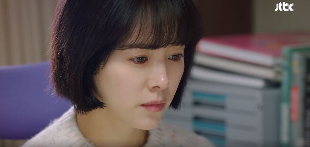 힙하게_12회
