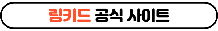 넷플릭스 요금제