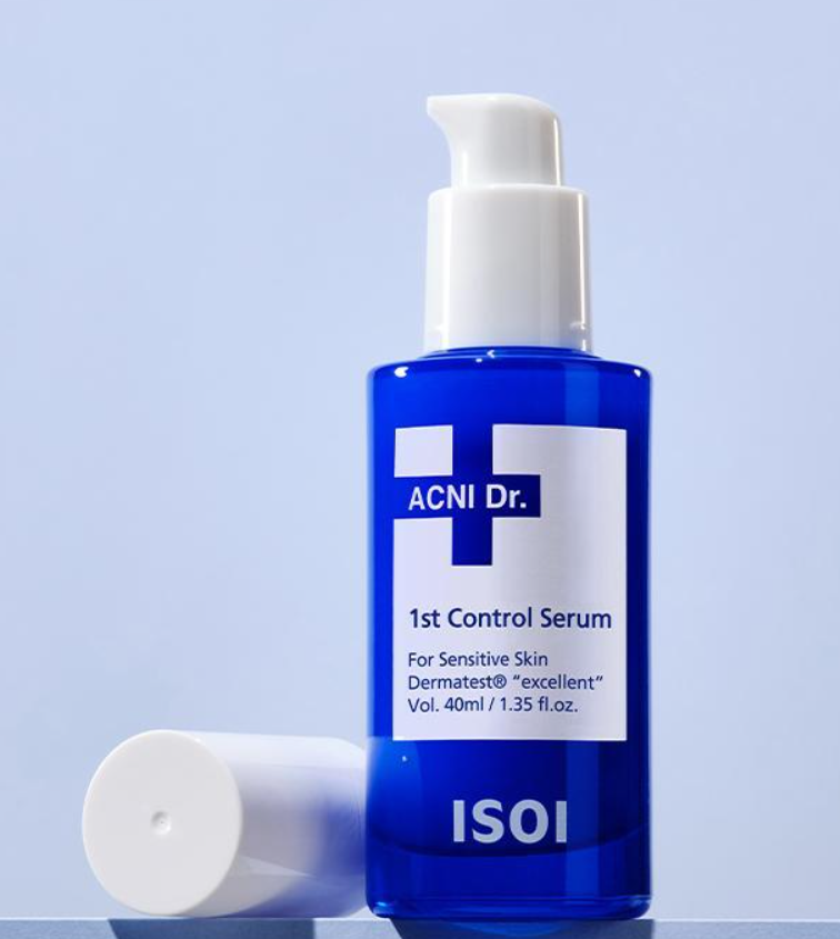 군마트 인기 화장품