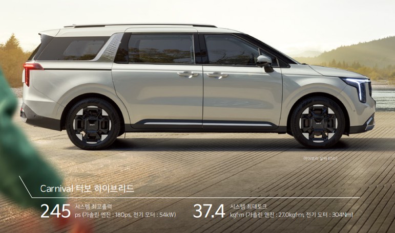 기아 카니발 하이브리드 가솔린, 디젤 비교 시승기 주행 연비 승차감 실내