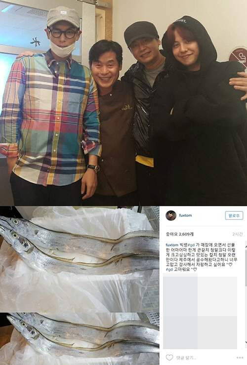 이연복 나이 프로필