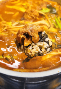 생생정보통 불맛 철판 주꾸미