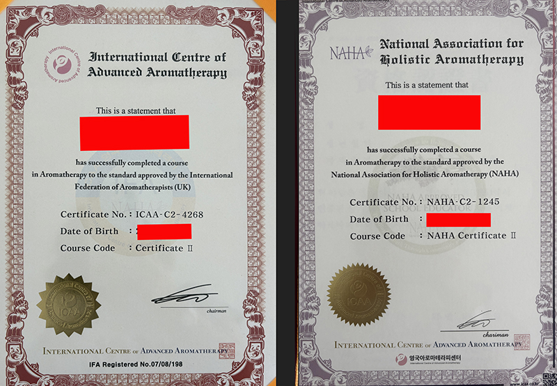 향기블렌딩 아로마테라피스트 자격증