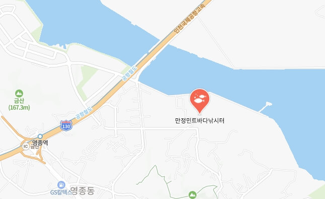 나혼산-기안-낚시터