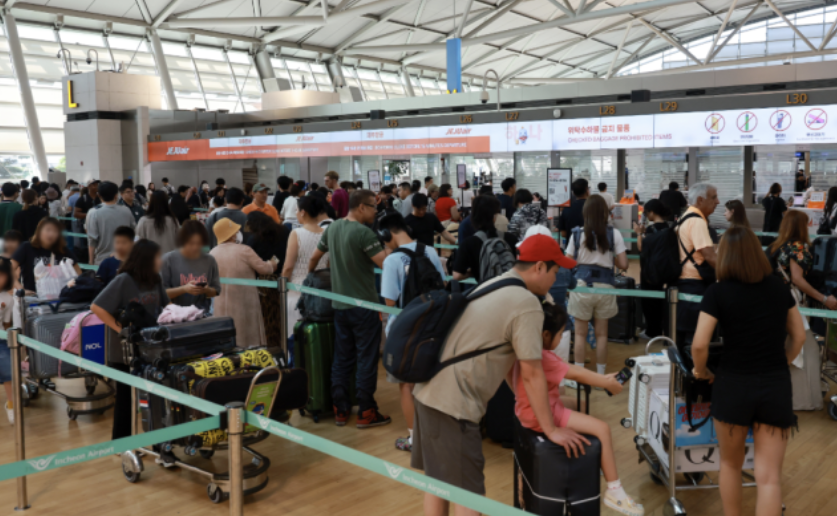 [긴급 경고] 여름휴가철 필독! 백일해·뎅기열 등 전염병, 지금 대비하지 않으면 큰일!