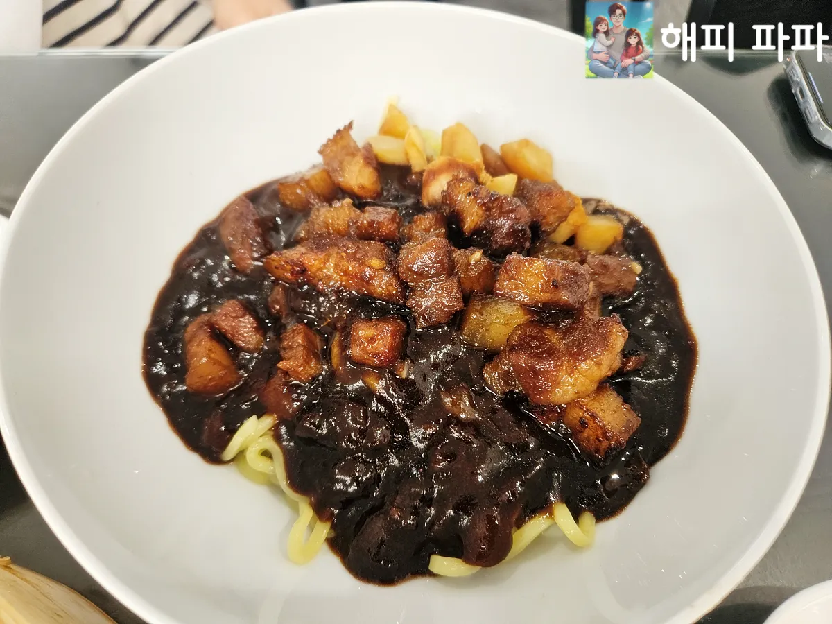 장성향-옛날고기짜장면