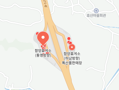 함양휴게소 수유실
